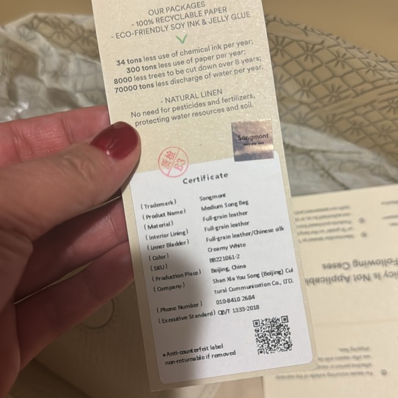 Songmont Medium Song Bag - Picture 7 of 7